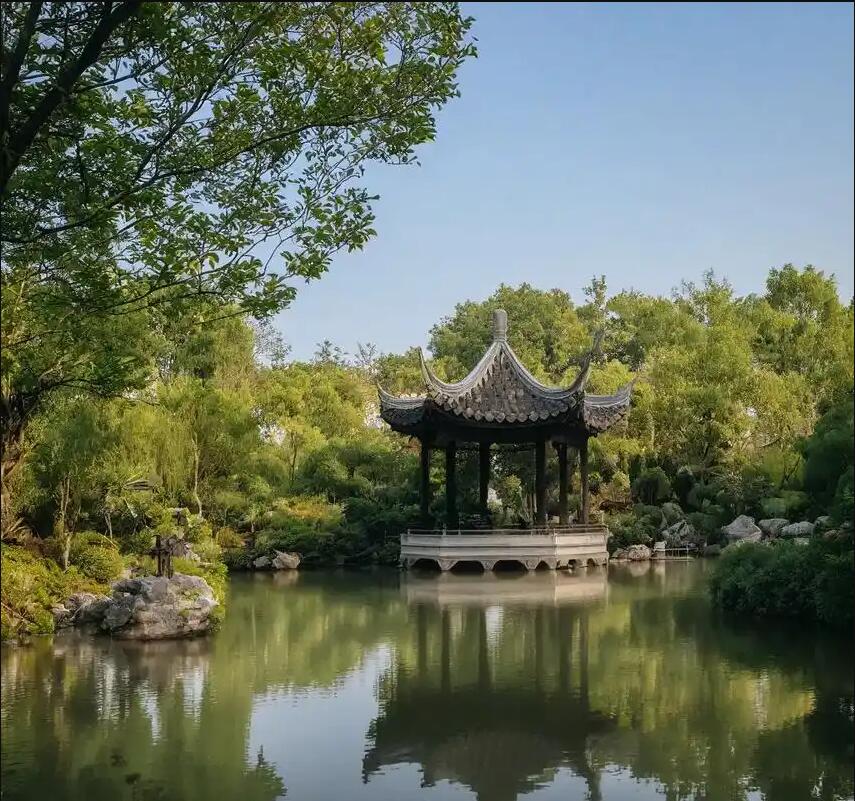 雅安雨城折磨房地产有限公司